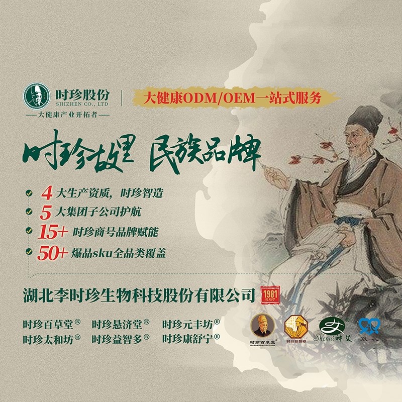 企業(yè)升級(jí)，建立企業(yè)數(shù)字化平臺(tái)