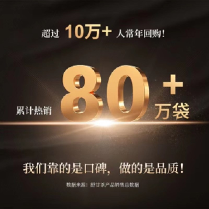 入局抖音，開展“供應(yīng)鏈+直播”新模式