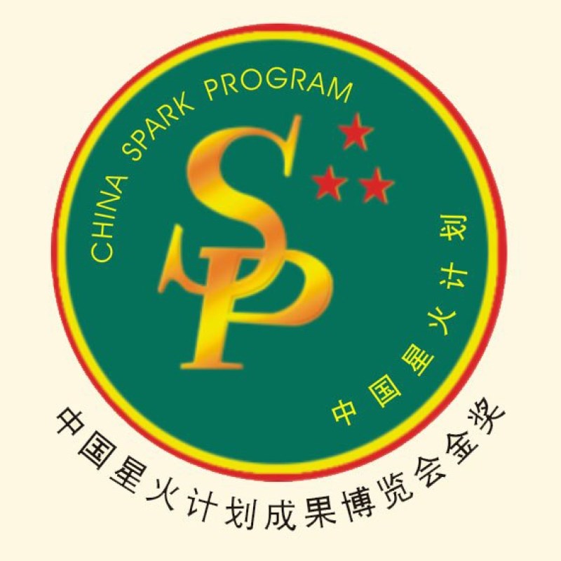 完成湖北省八五“星火”計(jì)劃項(xiàng)目；紫蘇油系列產(chǎn)品——精制紫蘇油、營養(yǎng)保健油的開發(fā)