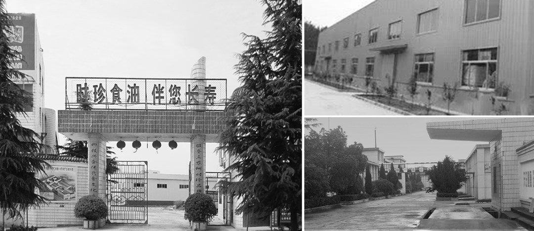 企業(yè)升級|從夢想到現(xiàn)實，從現(xiàn)實再出發(fā)